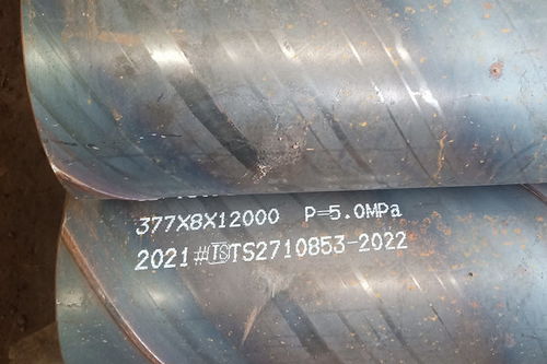 誠信經營 鋼制管道制造廠家的核心價值——以給排水工程為例