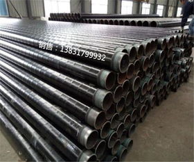 加強(qiáng)級3PE防腐鋼管每米價格行情詳解